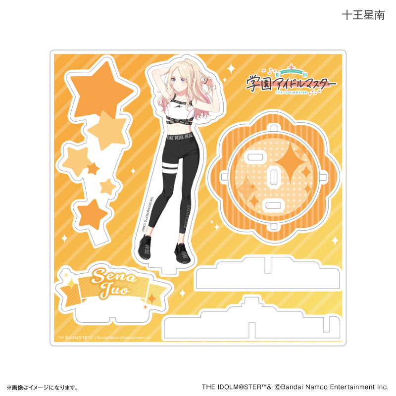 学園アイドルマスター ステージアクリルスタンド 十王星南 – FAN+Life