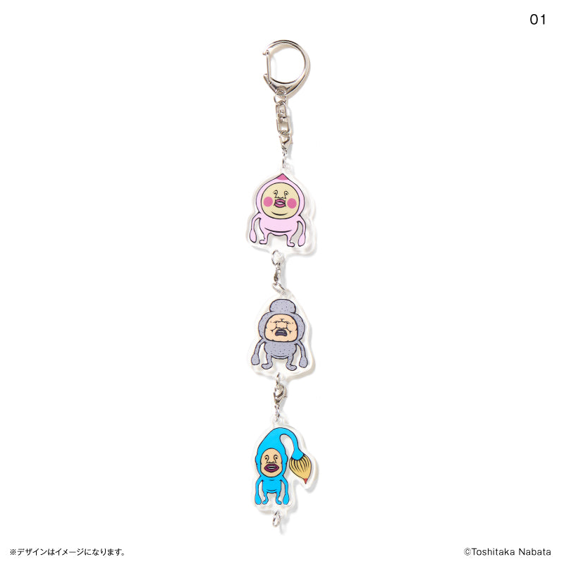こびとづかん トレーディング つながる！3連チャームキーホルダー 全8