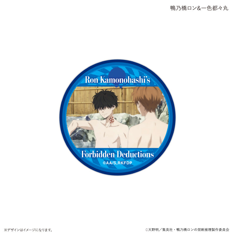 鴨乃橋ロンの禁断推理 ロン＆トトのなかよし缶バッジ（ブラインド）全
