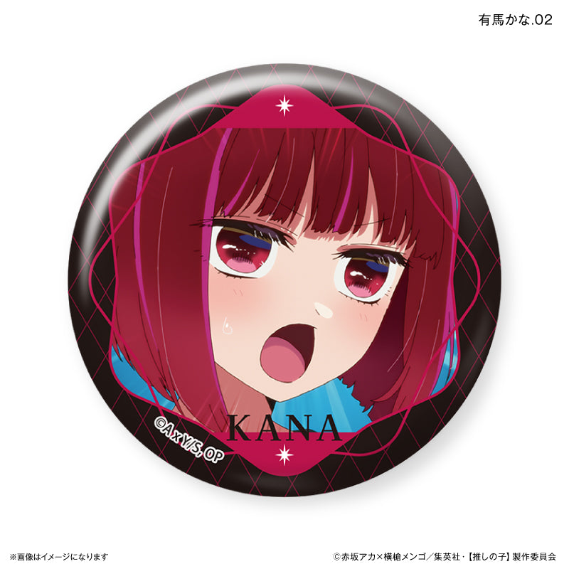 推しの子】 だけ缶 有馬かなだけトレーディング缶バッジ 全7種 BOX