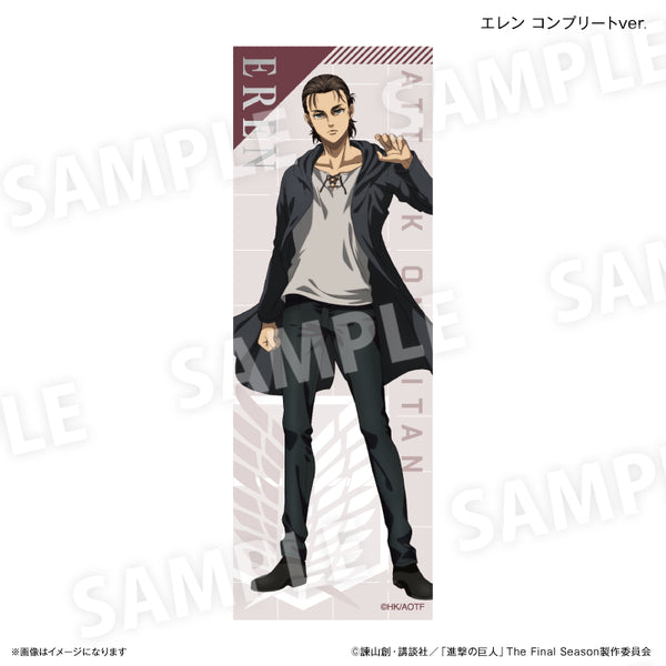 shingeki_longkanbadge_01Eren_g