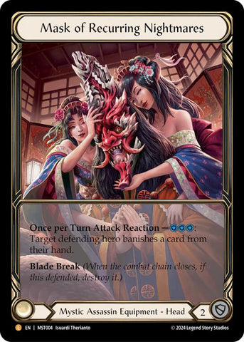 Nuu, Alluring Desire (Marvel) [MST001] (Part the Mistveil) Cold Foil