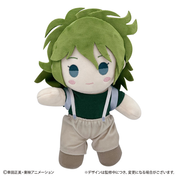 FaNeMa / TVアニメ『聖闘士星矢』 フォルメイツあくちょんぬいぐるみ 瞬
