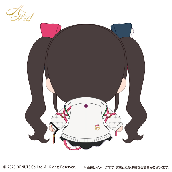FaNeMa / D4DJ おすわりぬいぐるみ UniChØrd 海原ミチル