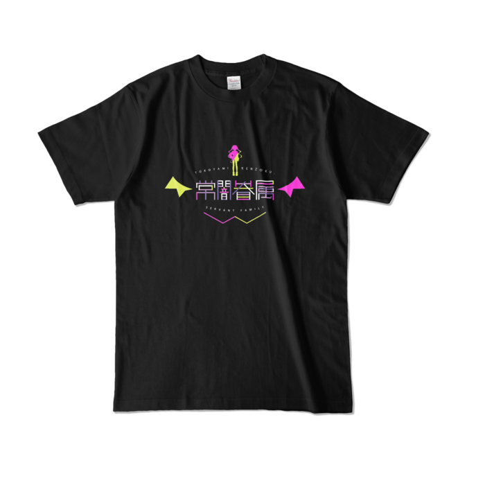 新＞ 常闇トワ 眷属Tシャツ『黒』 - ホロライブプロダクション BOOTH