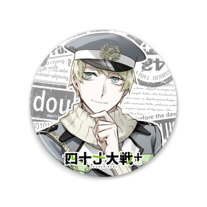 受注生産】キャラクター缶ミラー【四国地方】 - 四十七大戦Online
