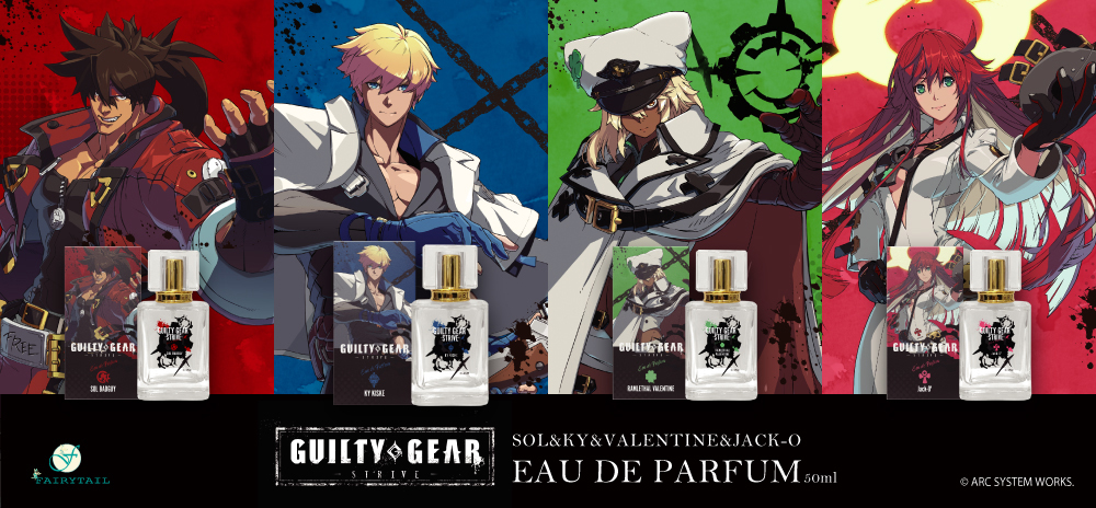 GUILTY GEAR -STRIVE- オードパルファム | フェアリーテイル