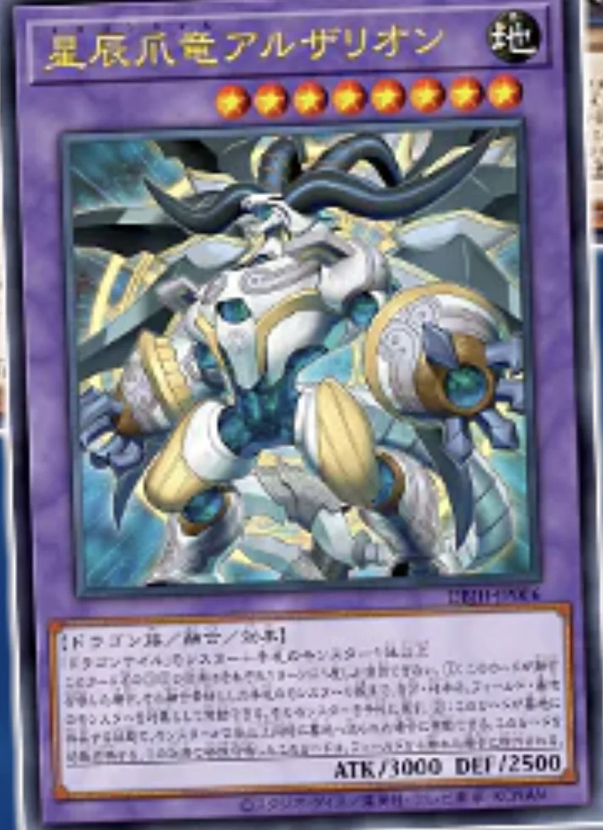 新弾】デッキビルドパック ジャスティス・ハンターズ徹底解説！実戦級