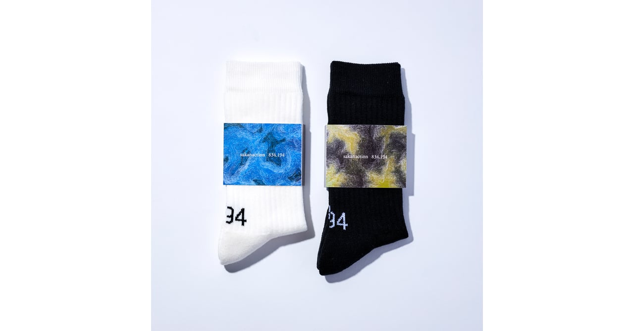 サカナクション×シックストックスのコラボソックスが発売、白と黒の2足