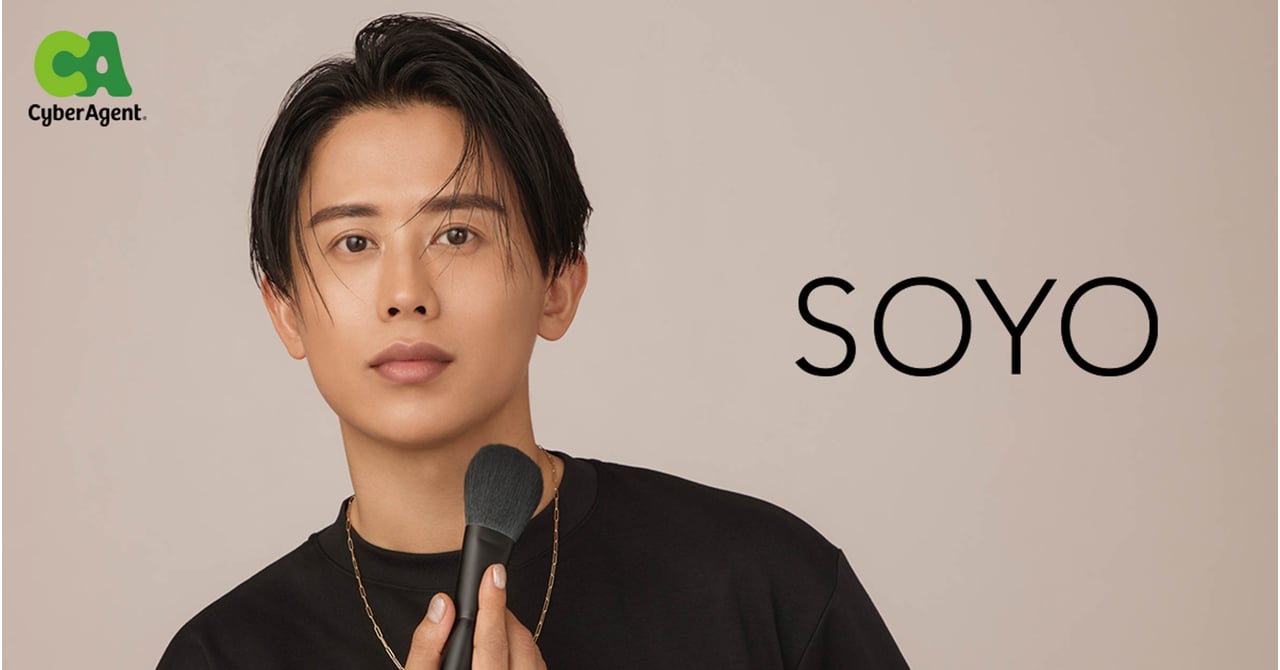 soyo-vol2-20231206-4.jpg