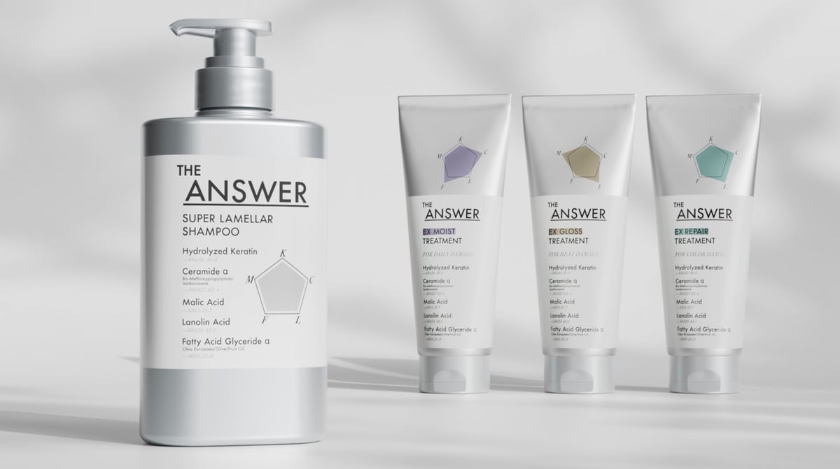 花王がヘアケア事業変革第2弾の新ブランド「ジアンサー」を発売 世界初