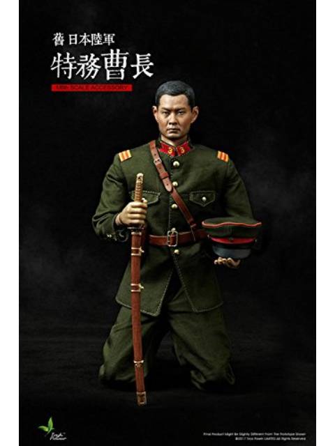 トイズパワー 旧日本陸軍 特務曹長 1/6 アクションフィギュア オリーブ