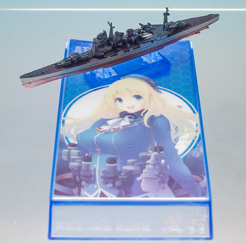 レビュー F-toys 艦これモデルVol.2 愛宕 : ふぃぎゅる！