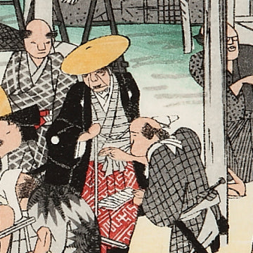 藤枝 東海道五十三次 歌川広重 復刻版浮世絵 – 岩下書店｜復刻版浮世絵
