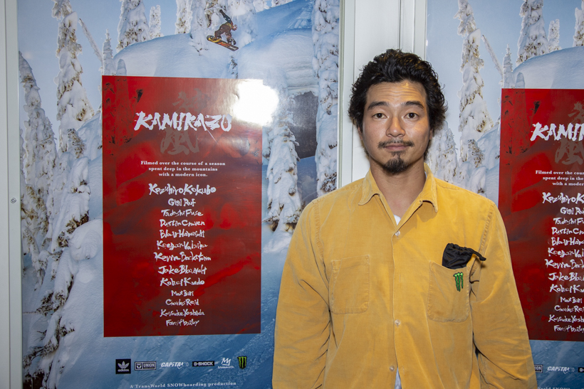 世界が注目するスノーボーダー 國母和宏の超大作ムービー『KAMIKAZU