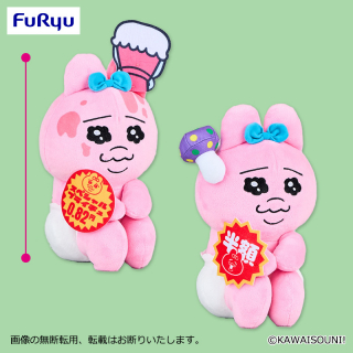 キャラクター詳細