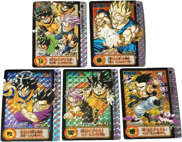 ドラゴンボールZ トレーディングカード 1992年 ドラゴンボールZ パワー