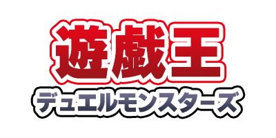 クイックコンストラクションパック 超(未開封) - 福福トレカ