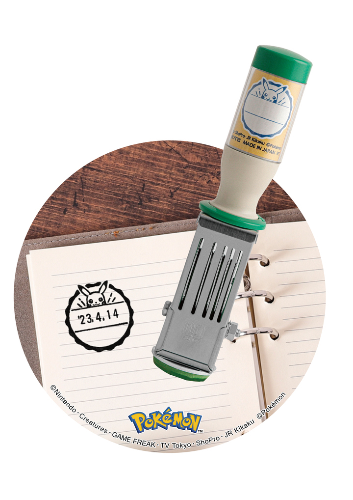 ポケットモンスター 日付印（5種類） 発売！ - ショウワノート株式