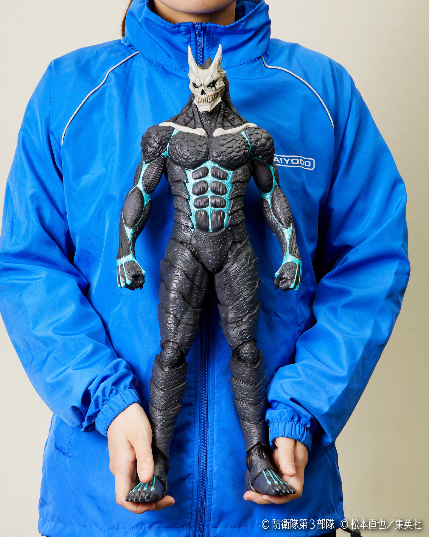 怪獣8号が全高50センチ超の大型彩色済フィギュアに！ - 株式会社海洋