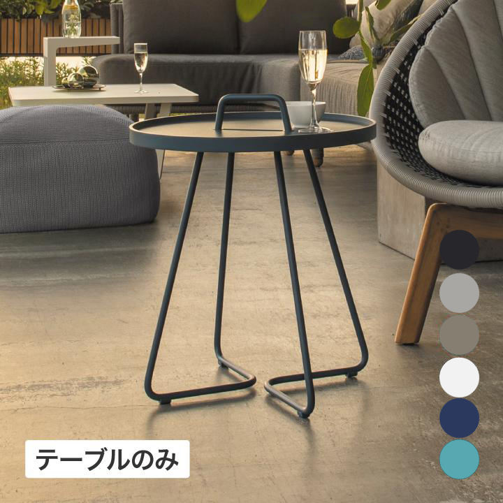 PIEDS NUS classic | 青山ガーデン ビジネス｜タカショー公式の法人