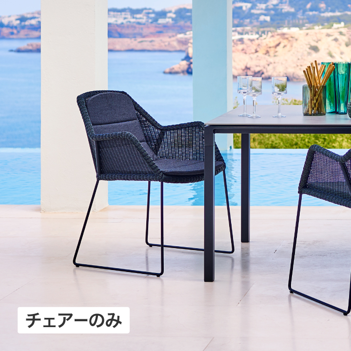 PIEDS NUS classic | 青山ガーデン ビジネス｜タカショー公式の法人
