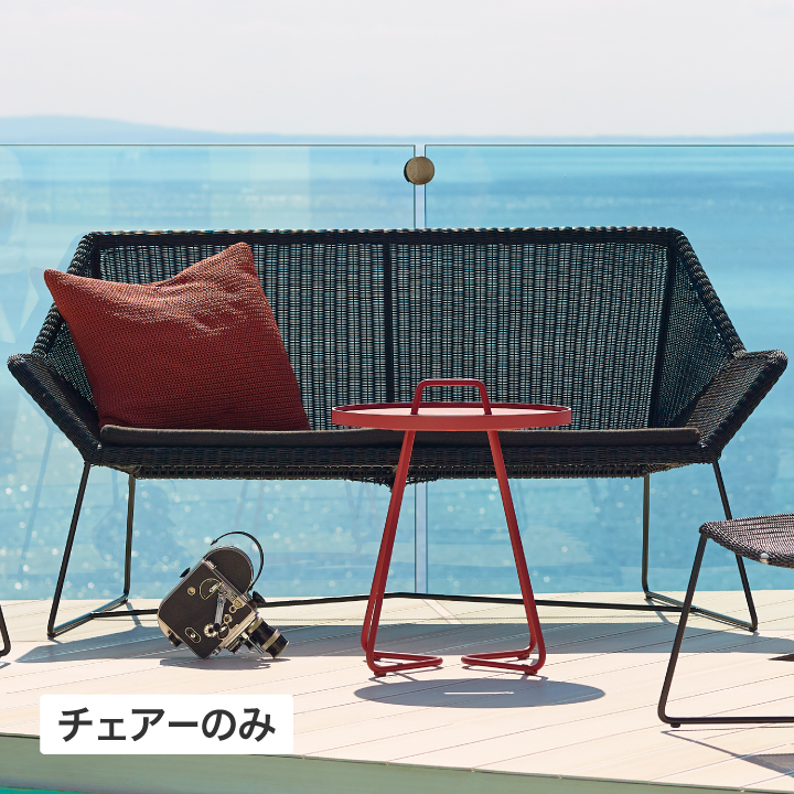 PIEDS NUS classic | 青山ガーデン ビジネス｜タカショー公式の法人