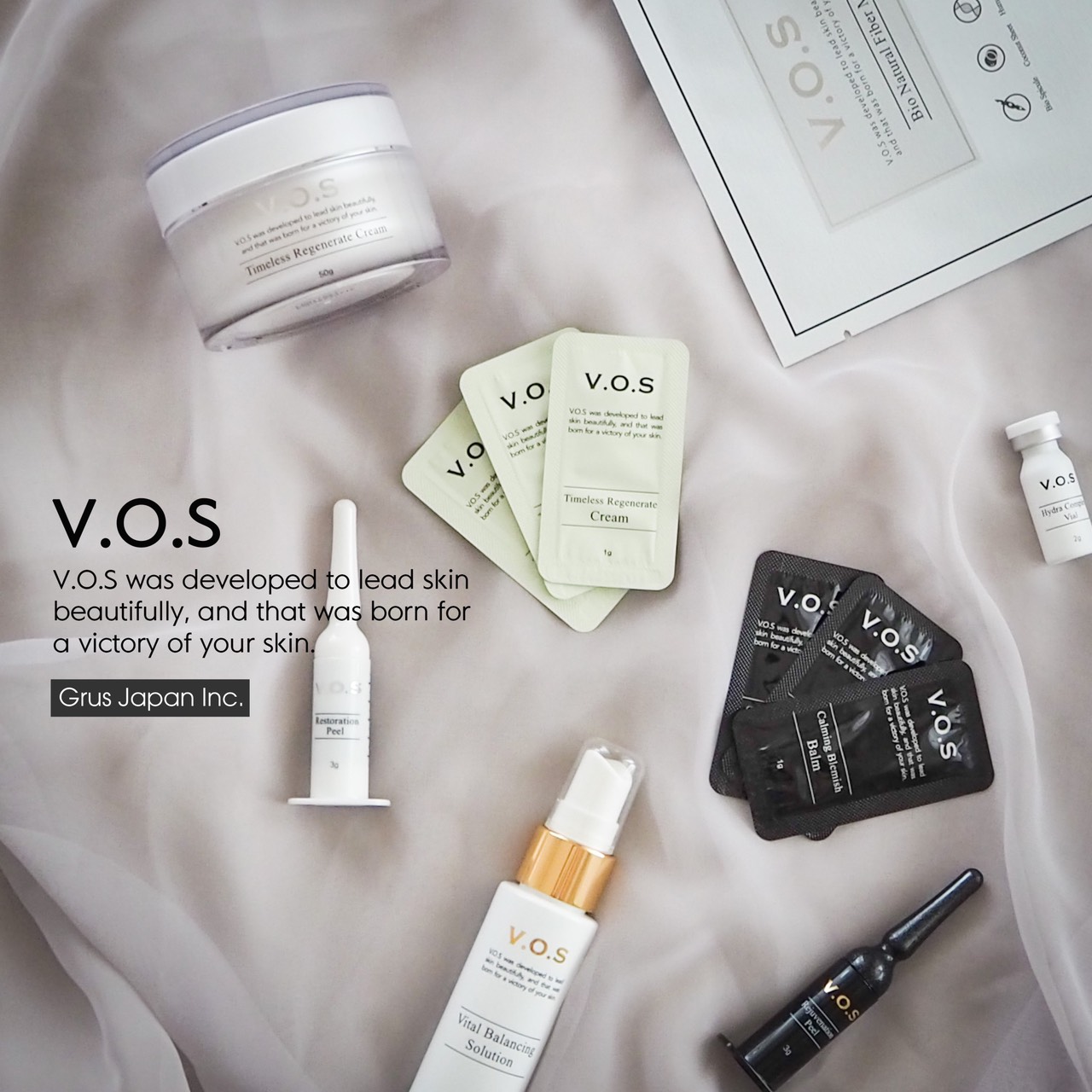 ☘️VOS サロンケア レストレーションピールソリューション×6回分