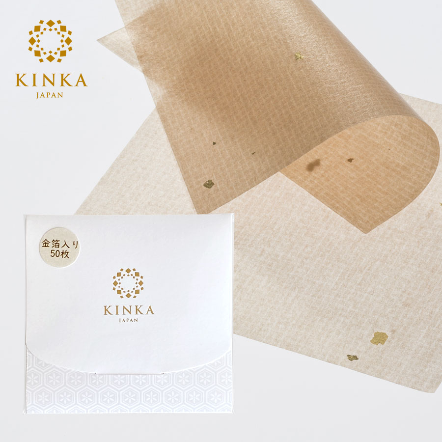KINKA あぶらとり紙 (金箔入50枚)【区分B】 | HAKUICHI BUSINESS｜日本