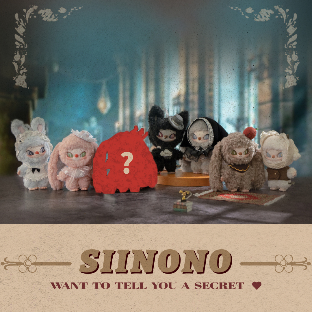 シノノ（SIINONO）WANT TO TELL YOU A SEACLET バラ 1パック| ハシー