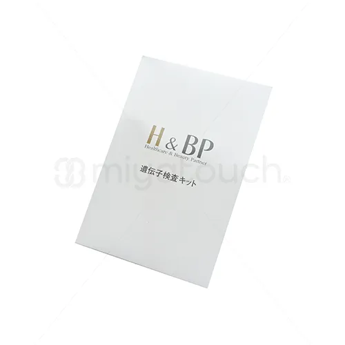 H&BP 遺伝子検査サービス(DNA) | 業務用美容・エステ機器の卸・仕入