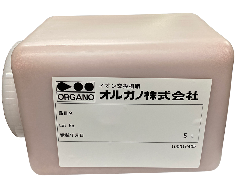 ORLITE DS-7 | 水処理に関する製品をお求めならオルガノオンライン