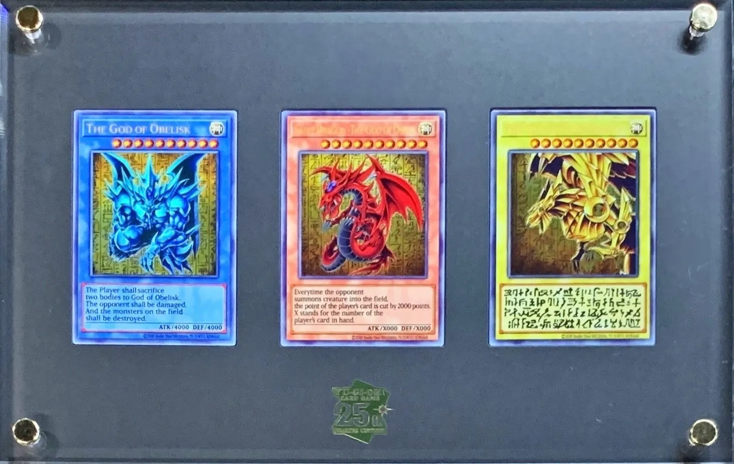 カードラッシュ【遊戯王】の買取価格一覧|ラッシュメディア