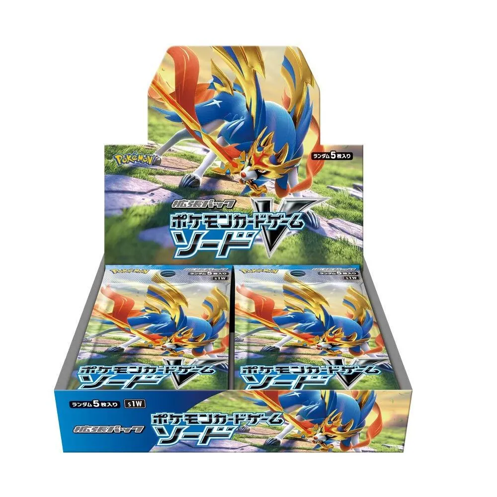 カードラッシュ【ポケカ】の買取価格一覧|ラッシュメディア