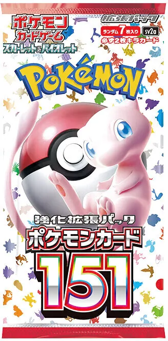 ラッシュメディア|ポケカ|強化拡張パック「ポケモンカード151」|収録