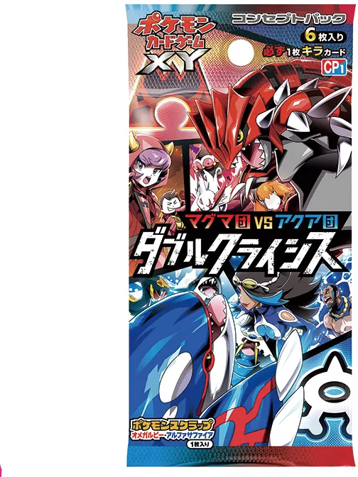 ラッシュメディア|ポケカ|ポケモンカードゲームXY コンセプトパック