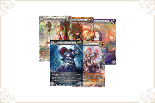 Last Chronicle INFINITY ラストクロニクル インフィニティ|株式会社