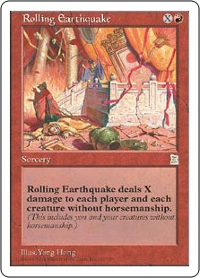 横揺れの地震/Rolling Earthquake》[PTK] 赤R | 日本最大級 MTG通販