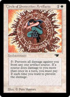 秘宝の防御円/Circle of Protection: Artifacts》[ATQ] 白U | 日本最大