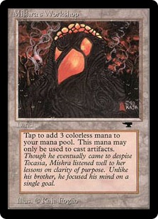 Mishra's Workshopの商品検索 | 日本最大級 MTG通販サイト「晴れる屋」