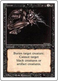 恐怖/Terror》[6ED] 黒C | 日本最大級 MTG通販サイト「晴れる屋」