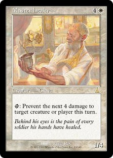 ウルザズ・デスティニーの買取価格 | 日本最大級 MTG通販サイト