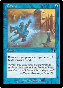救出/Rescue》[UDS] 青C | 日本最大級 MTG通販サイト「晴れる屋」