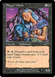 疫病妖術使い/Plague Witch》[NEM] 黒C | 日本最大級 MTG通販サイト