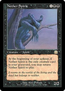 098)《冥界のスピリット/Nether Spirit》[MH1] 黒R | 日本最大級 MTG