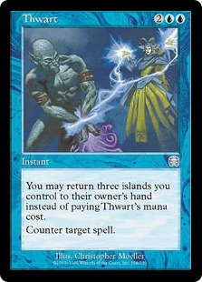 妨害/Thwart》[MMQ] 青U | 日本最大級 MTG通販サイト「晴れる屋」