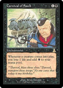 魂のカーニバル/Carnival of Souls》[UDS] 黒R | 日本最大級 MTG通販