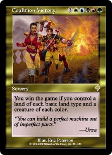 買取：【Foil】《合同勝利/Coalition Victory》[INV] 金R | 日本最大級