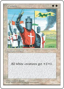 アルターネイト第4版/レア/Normalの買取価格 | 日本最大級 MTG通販