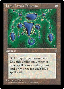 Lapis Lazuli Talisman》[ICE] 茶U | 日本最大級 MTG通販サイト